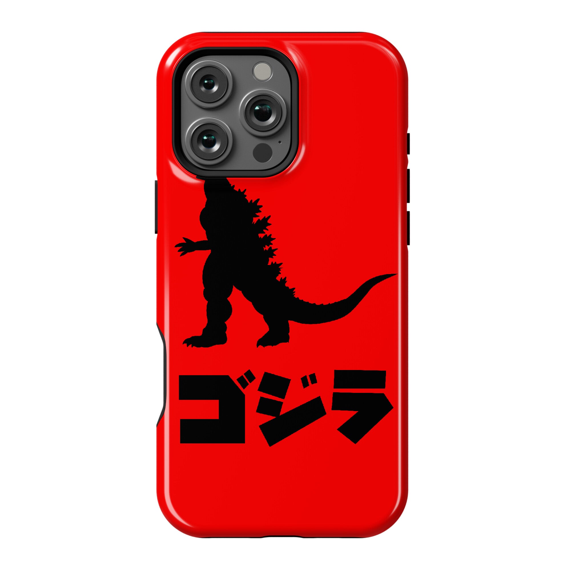 Godzilla (Phone Case) Phone Case